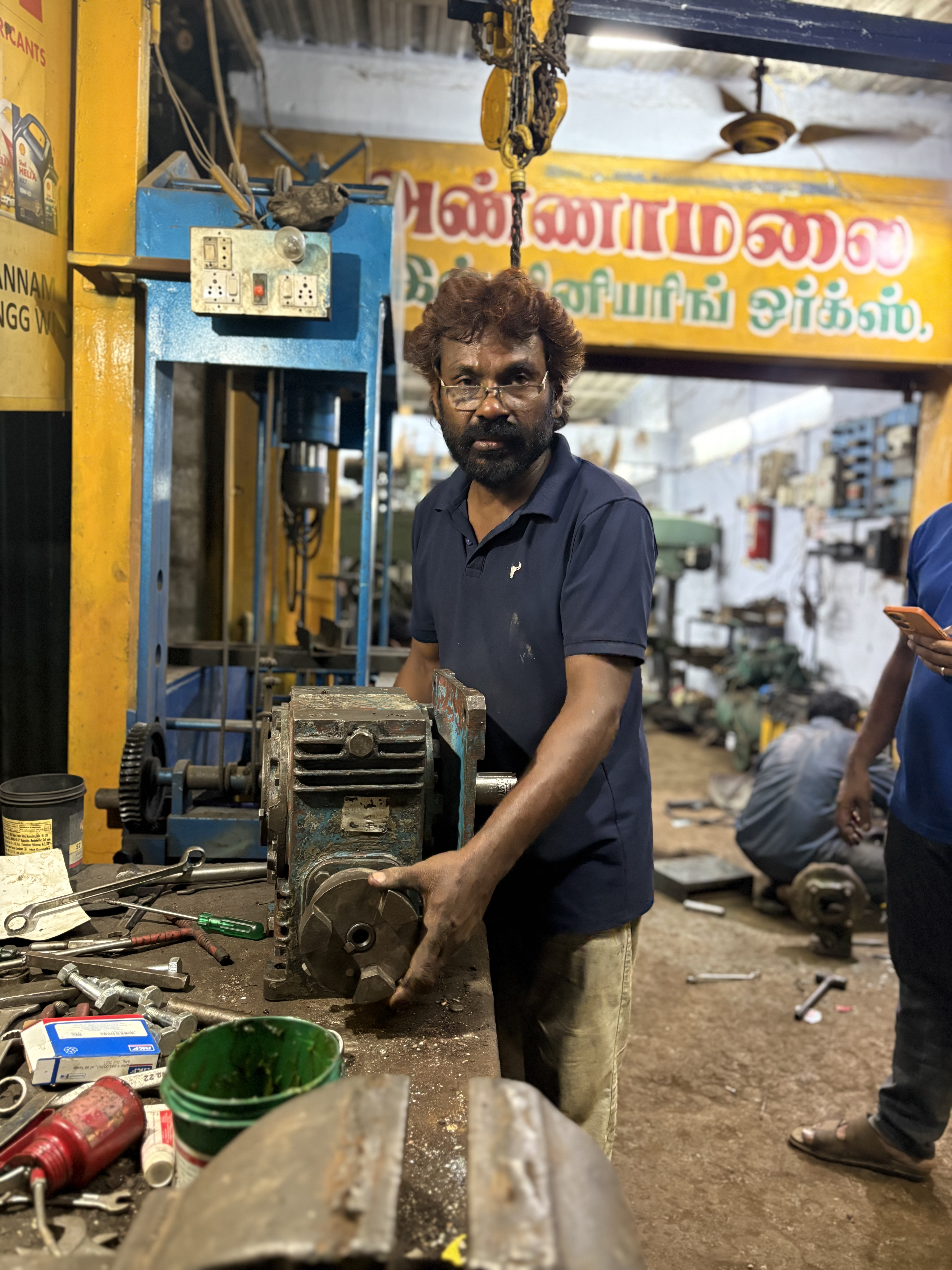 Fabrication